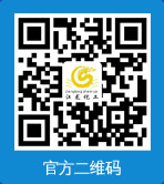 同新化工新聞動(dòng)態(tài)