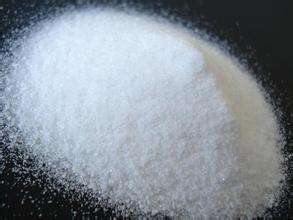 Sodium yellow salt